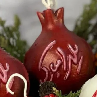 شمع انار یلدا