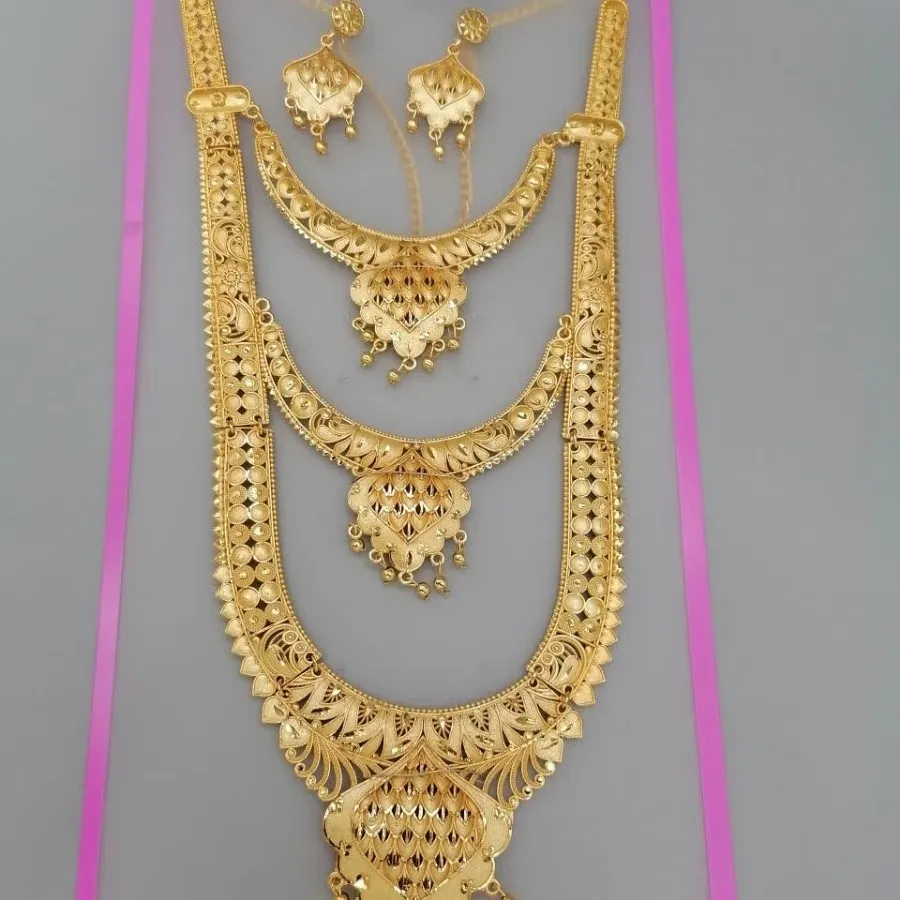 نیم ست عربی