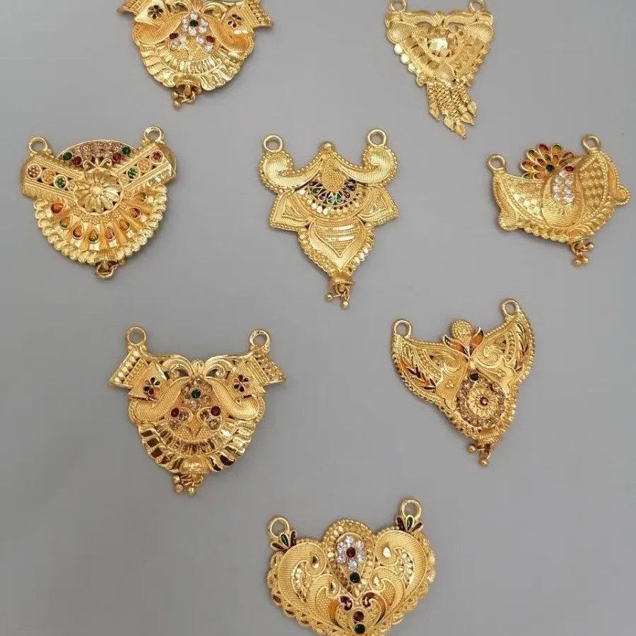 پلاک و زنجیر