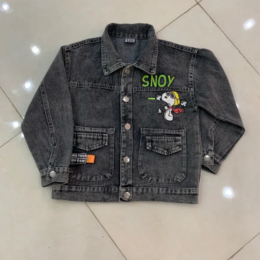 کت جین بچه گانه