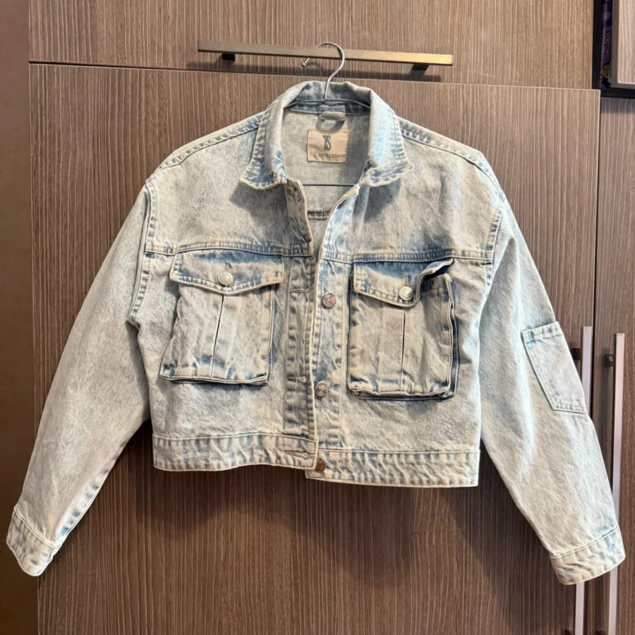 کت جین کراپ