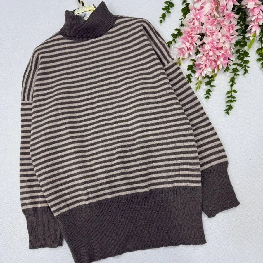 بافت پاییزه