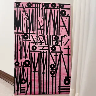 تابلو بوم نقاشی