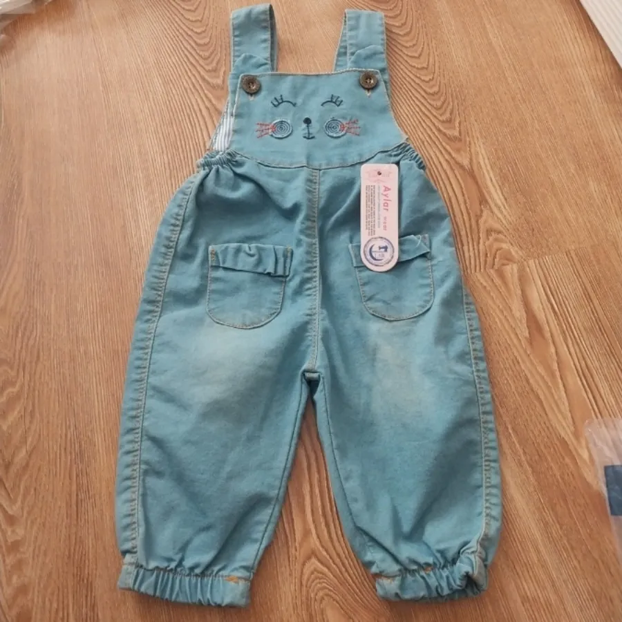 بیلر دخترانه