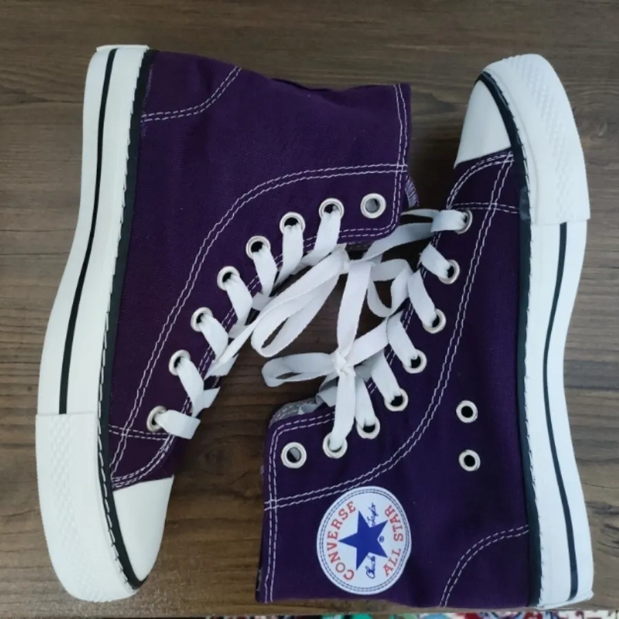 الستار بنفش