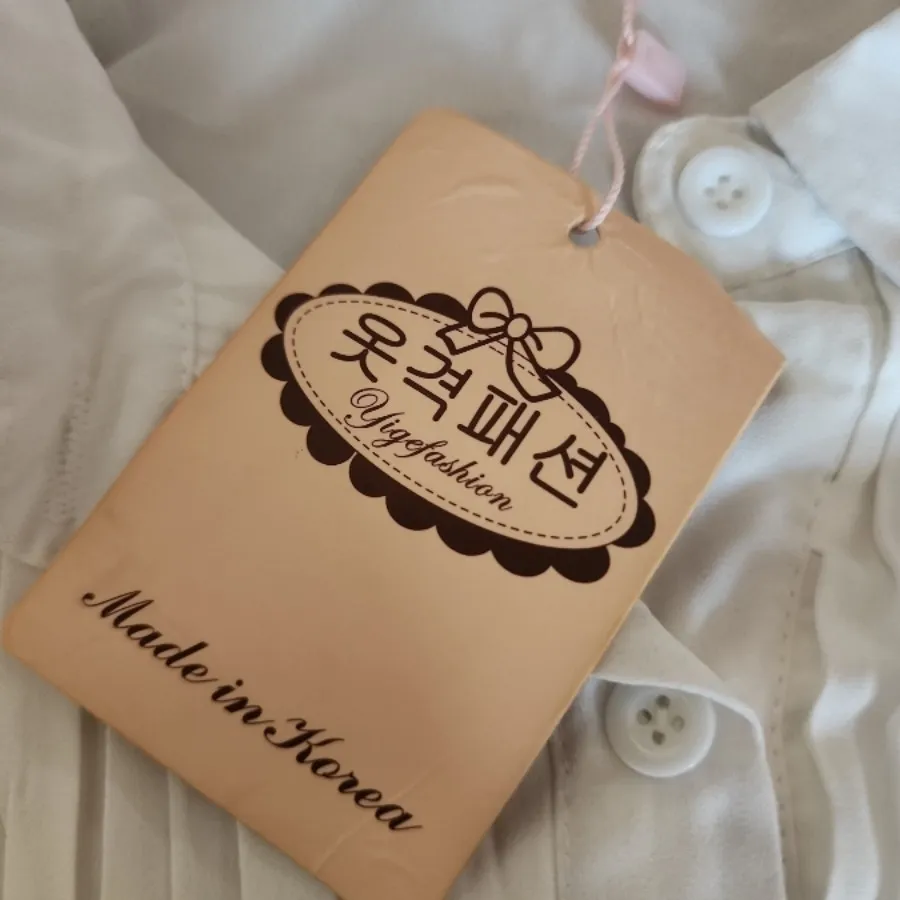 شومیز  حریر سفید کلسی