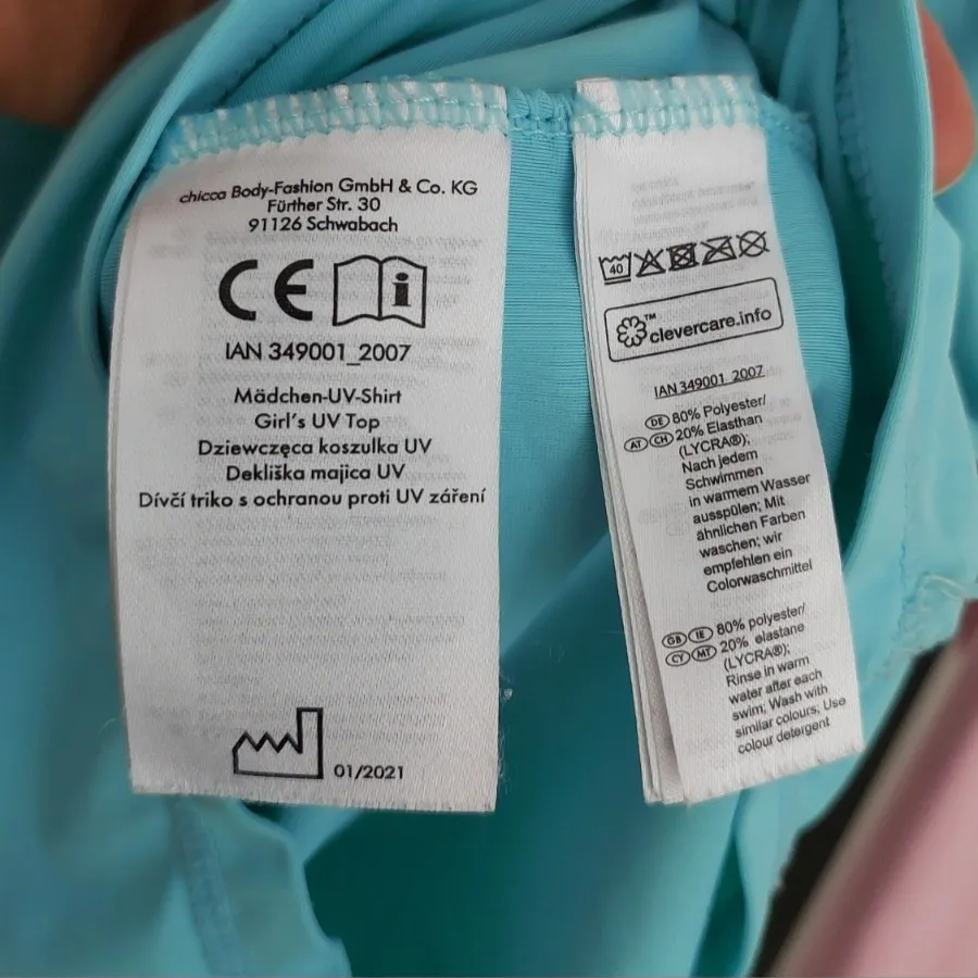 بلوز بچگانه پپا پیگ