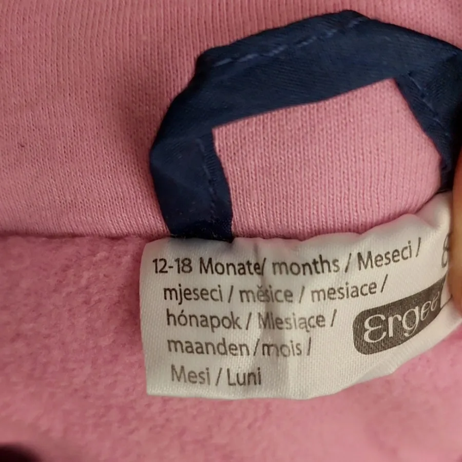 پافر بچگانه خارجی