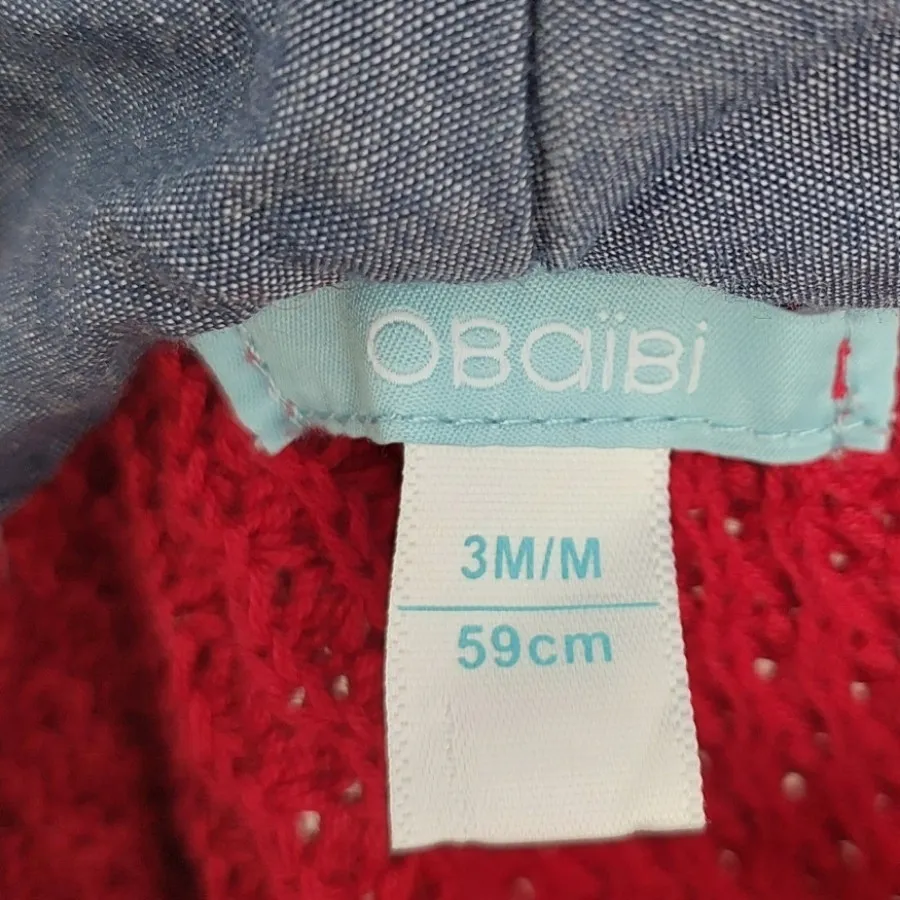 بافت نوزادی خارجی