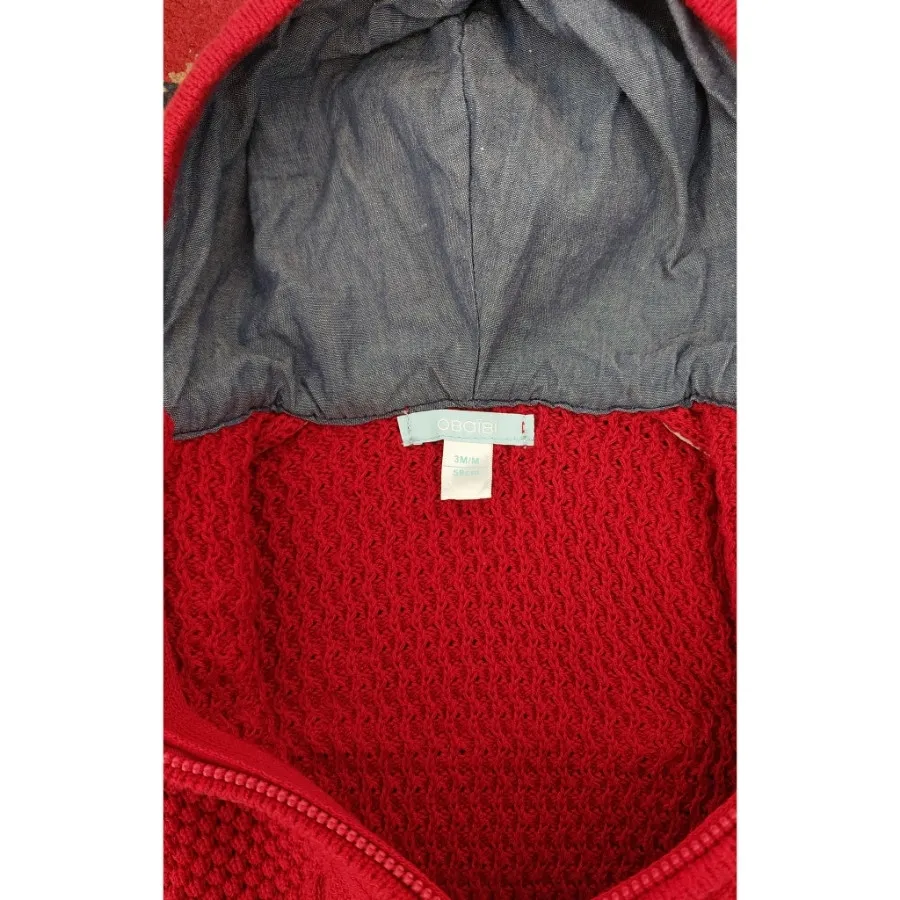 بافت نوزادی خارجی