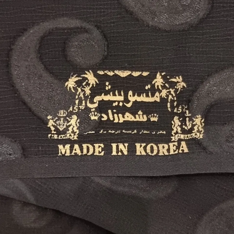 کرپ حریر نقش دار