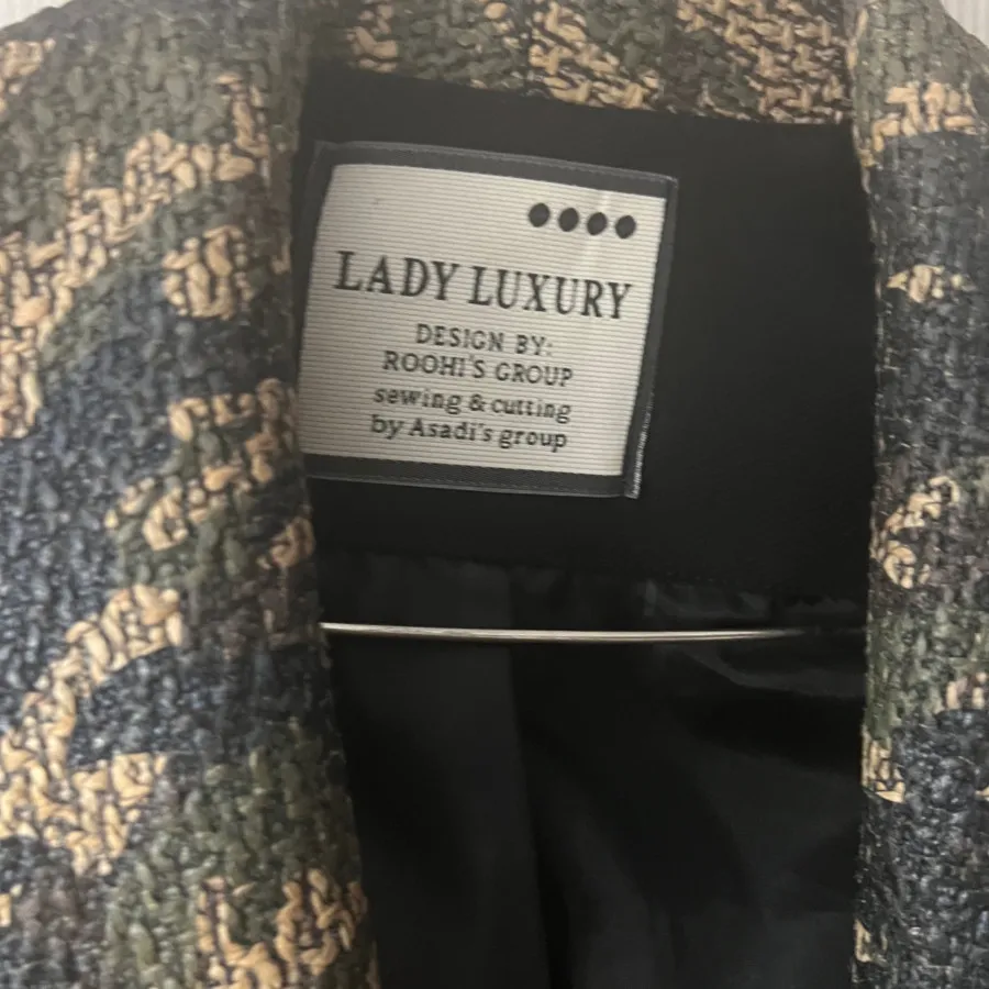 پالتو استر دار