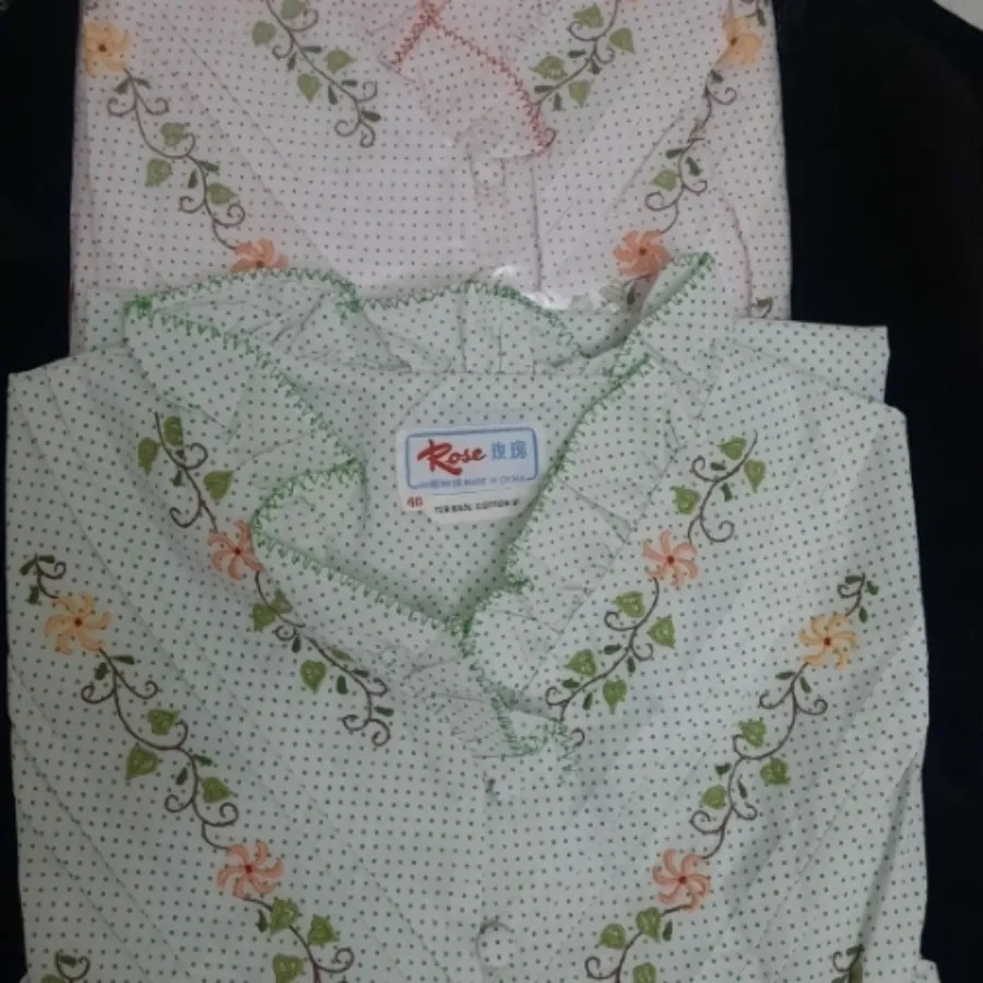 لباس راحتی یا خواب