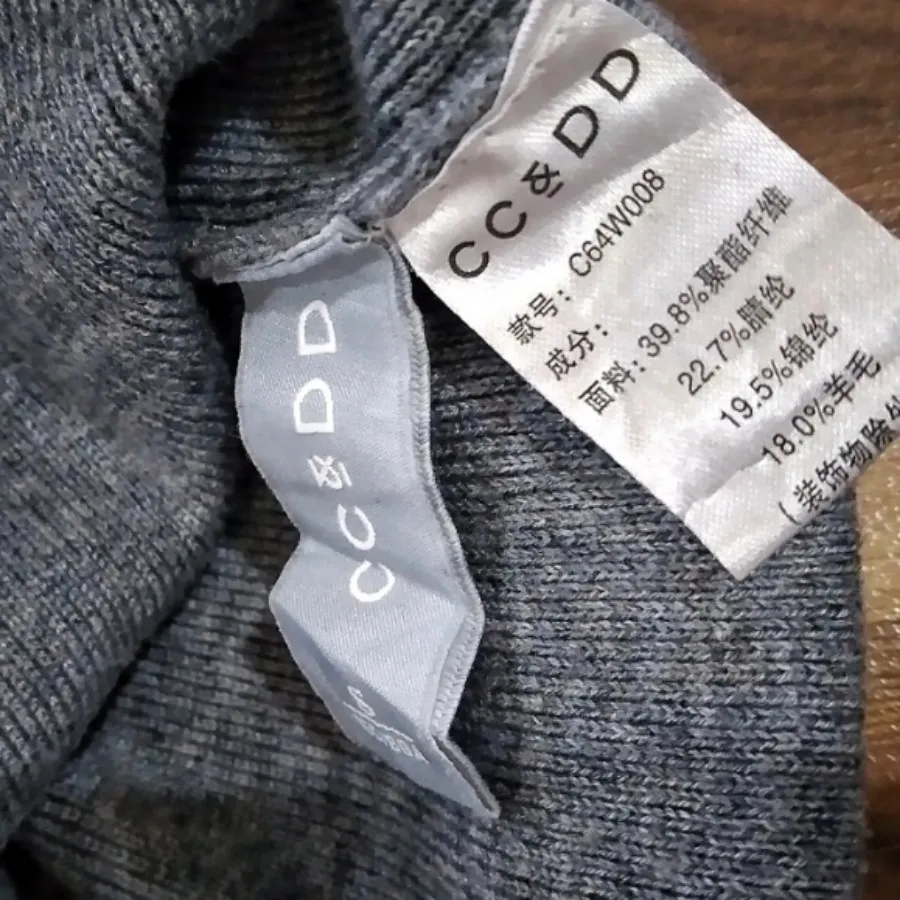 بافت بلند وارداتی