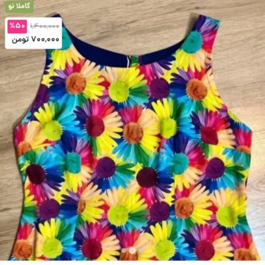 لباس سایز میدی