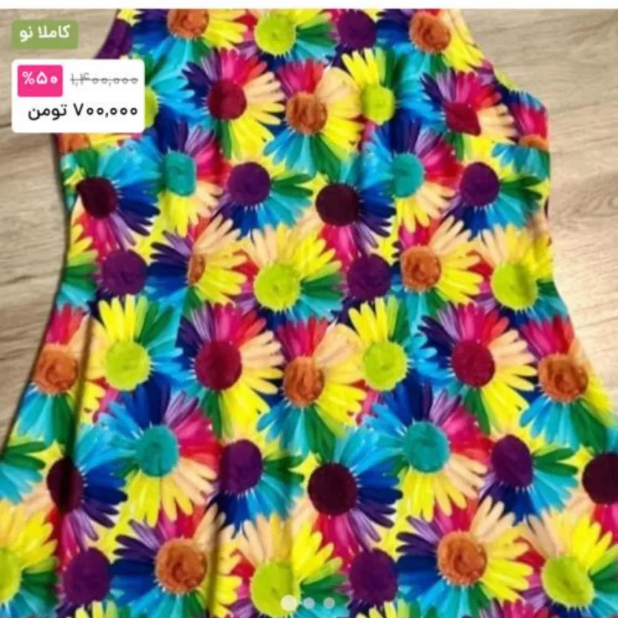 لباس سایز میدی