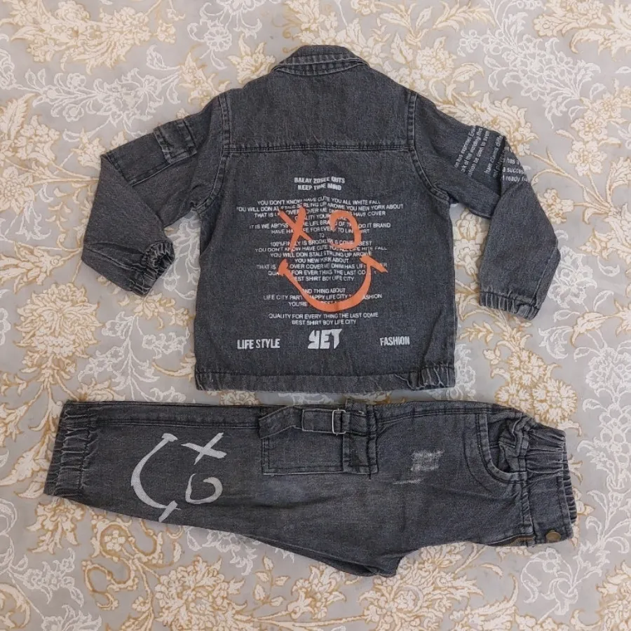 لباس بچگانه