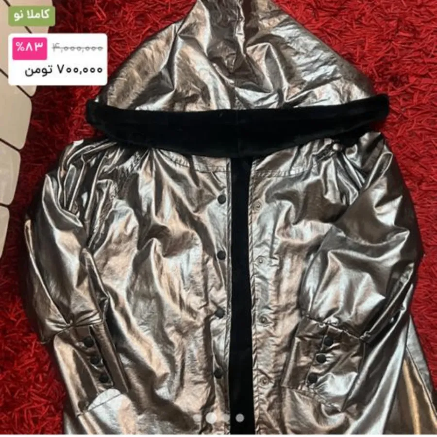 پالتو بارونی مزونی