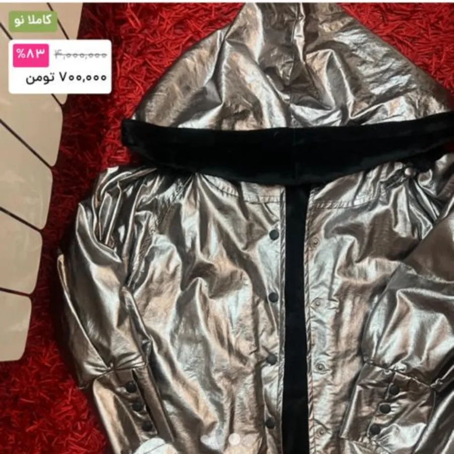 پالتو بارونی مزونی