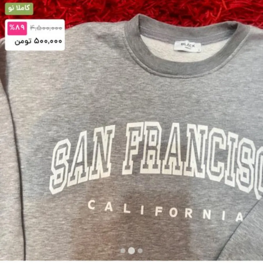 هودی آمریکایی