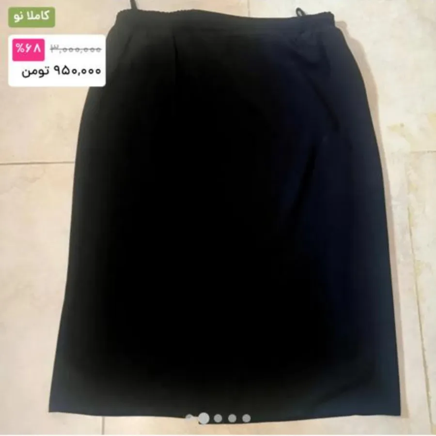 کت و دامن مجلسی مهره دوزی