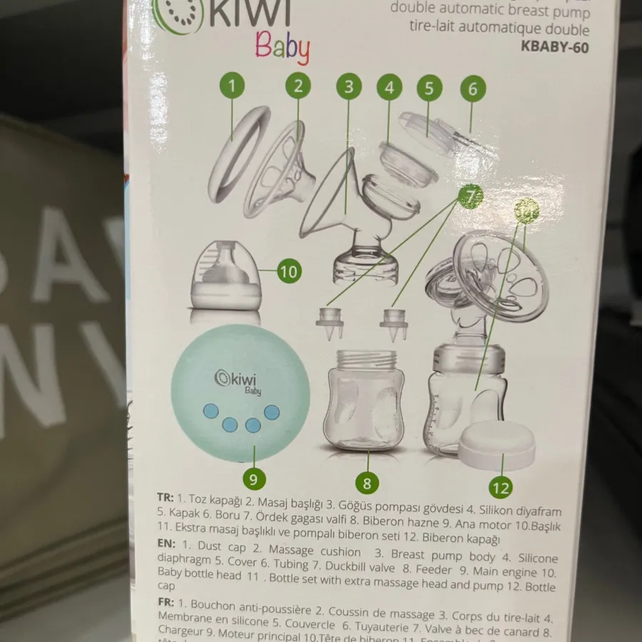 شیر دوش برقی برند کیوی