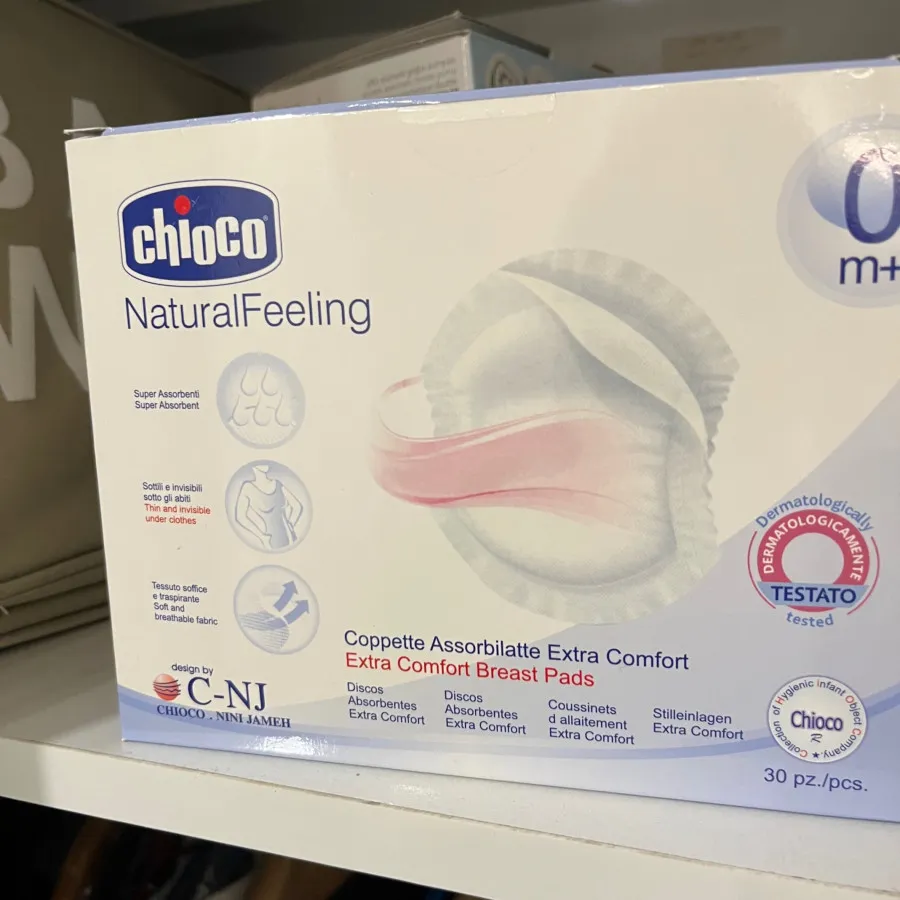 شیر دوش برقی برند کیوی