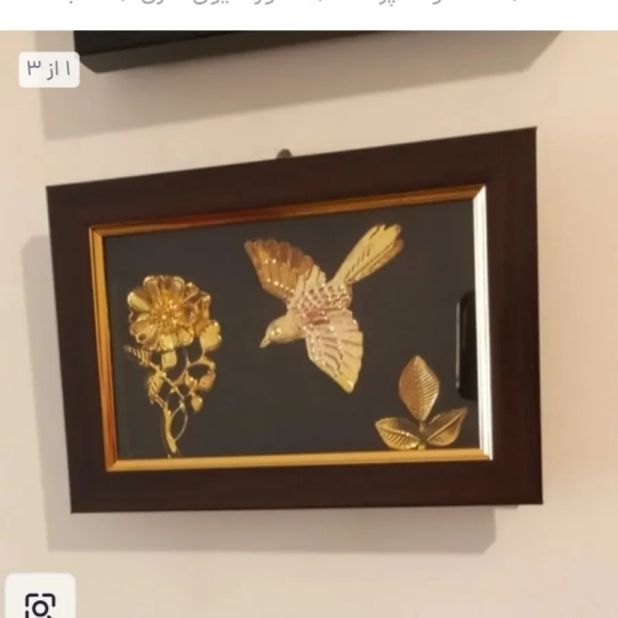 تابلوی دکوری طلایی