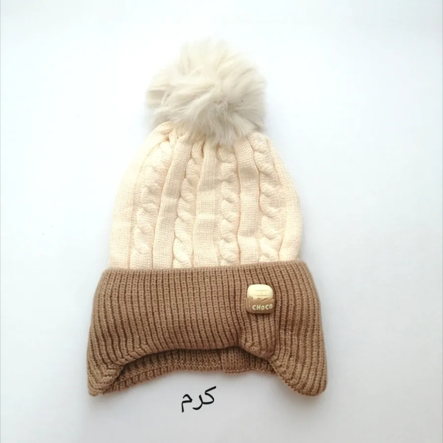 کلاه بافت گوشدار