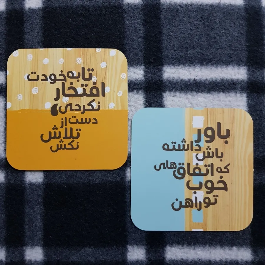 زیر لیوانی (6 عدد)