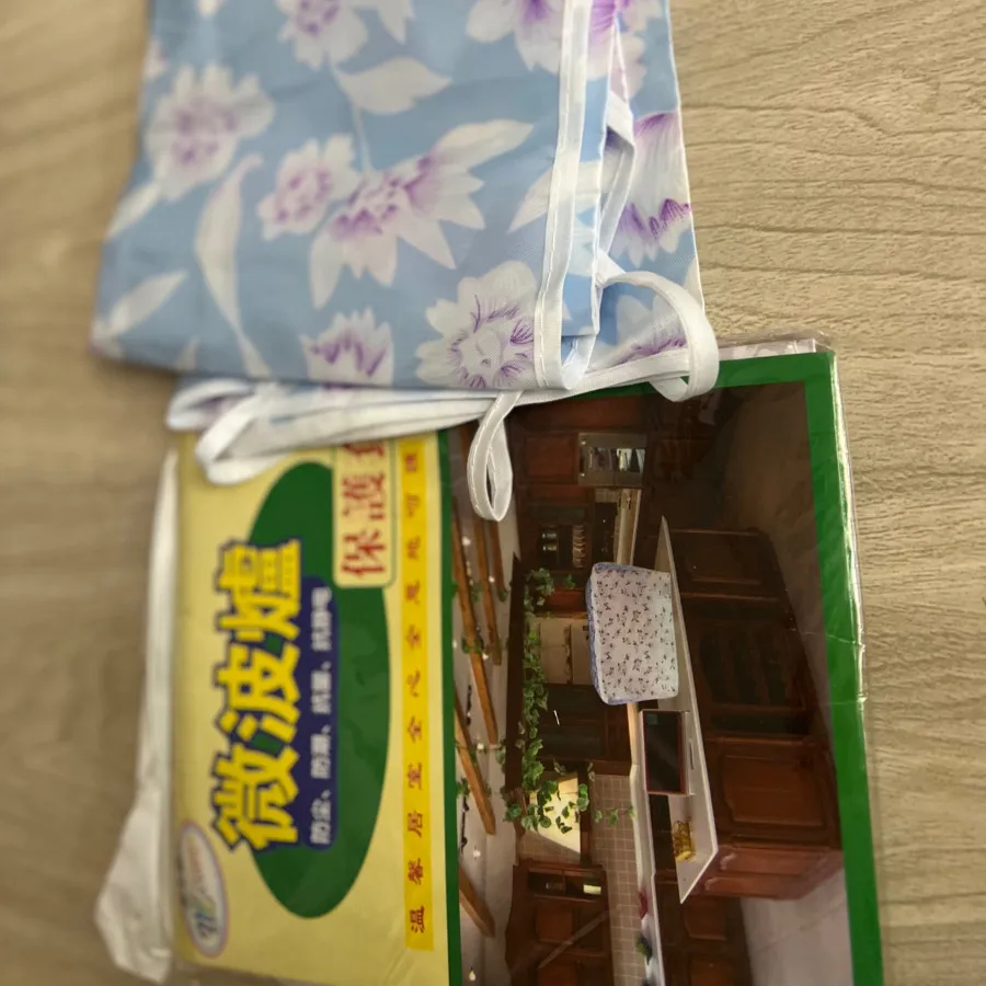 روکش توستر /ماکروفر