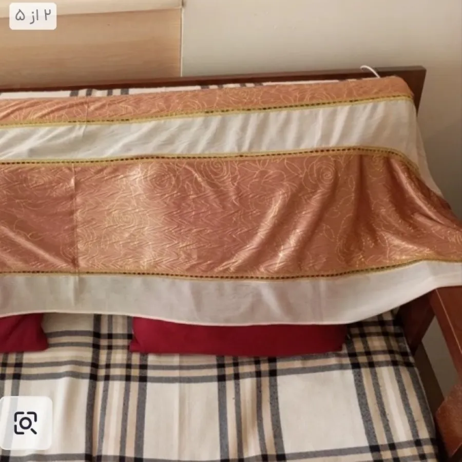 شال مجلسی کرم و طلایی