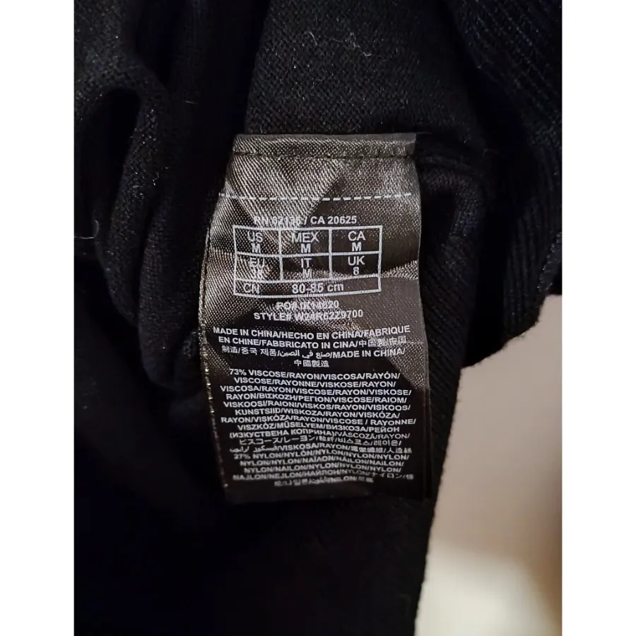 بافت برند گس