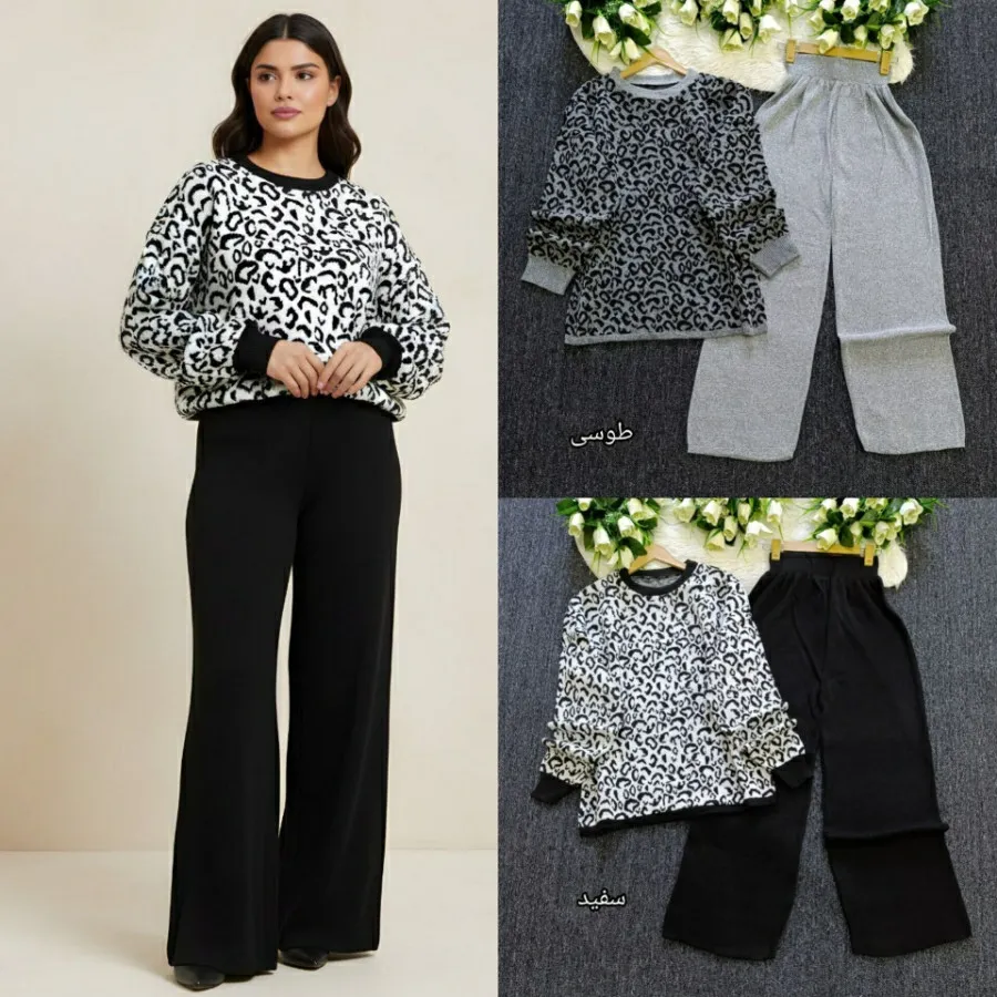 ست بلوز شلوار