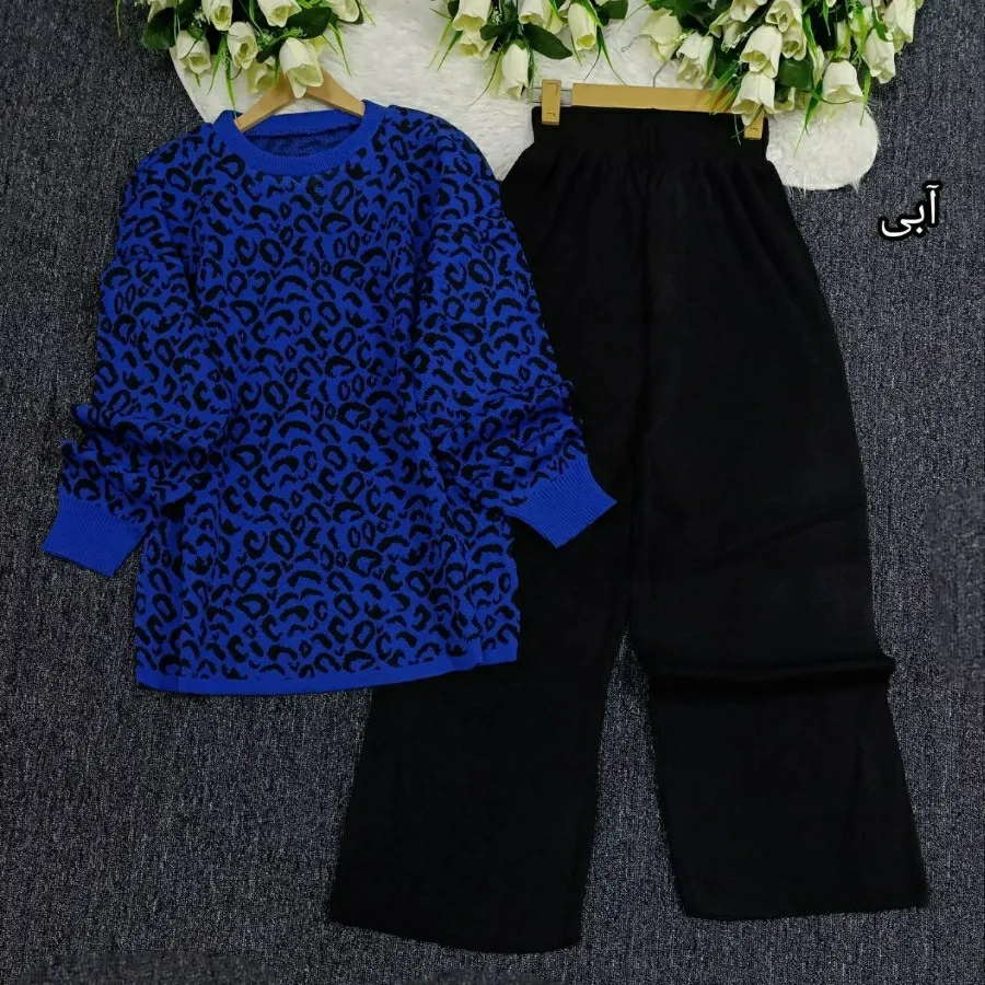 ست بلوز شلوار