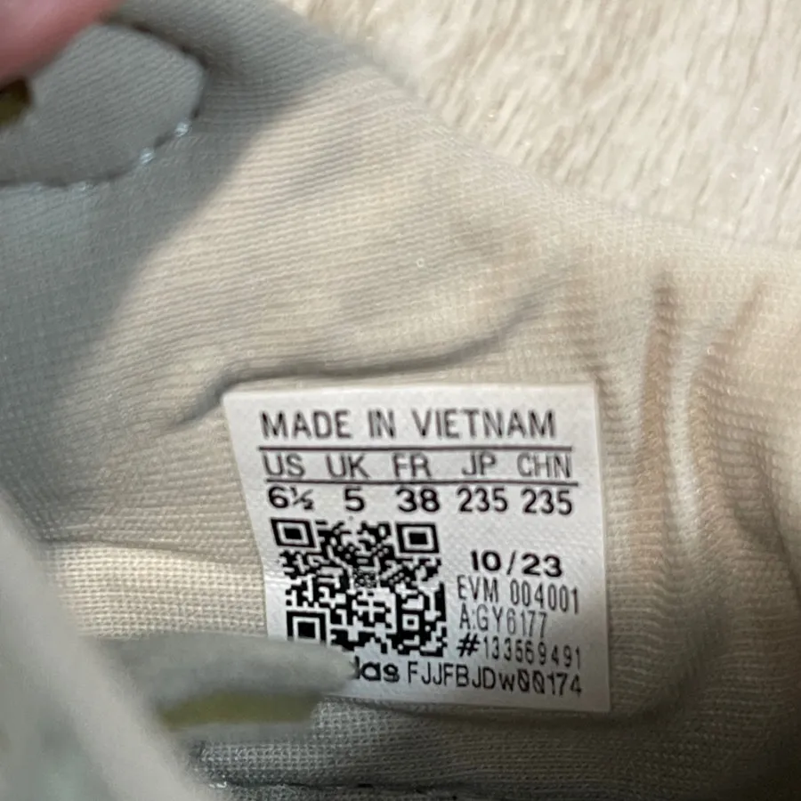 کتونی ادیداس