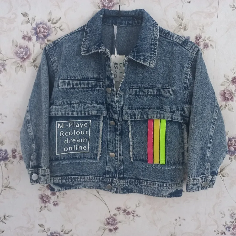 کت جین بچه گانه