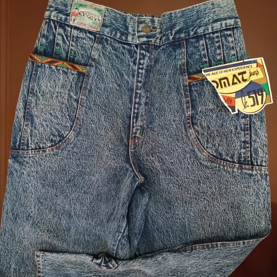 شلوار جین کژوال