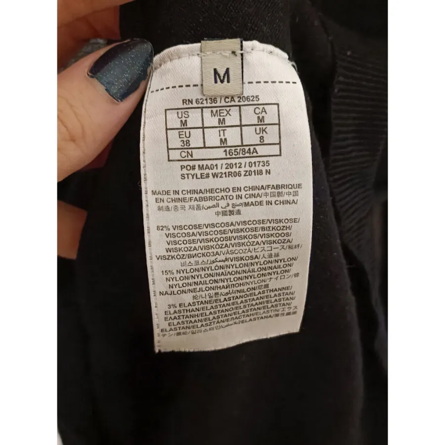 بافت برند گس