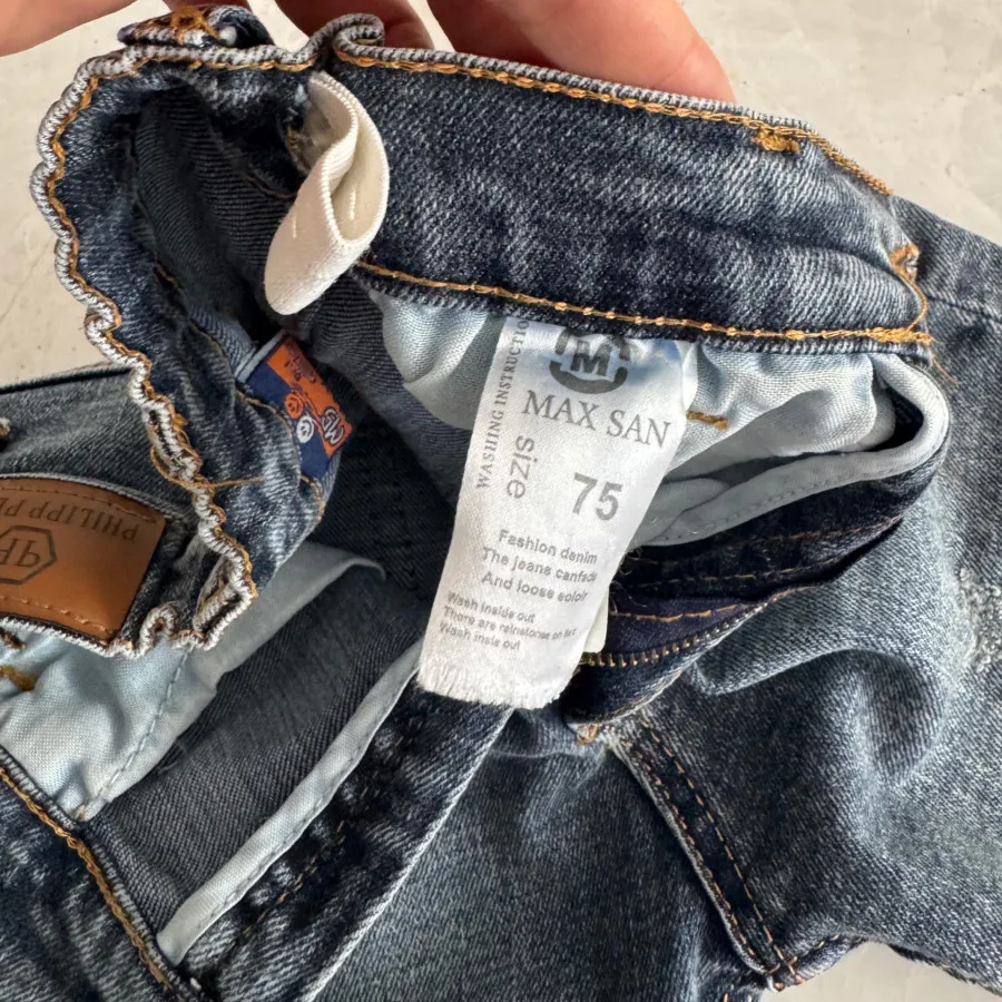 شلوار جین خارجی شیک