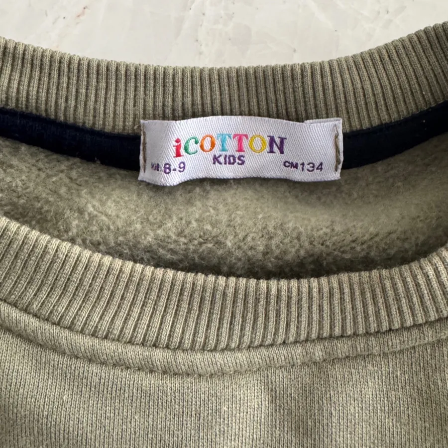 دورس تو کرکی شیک