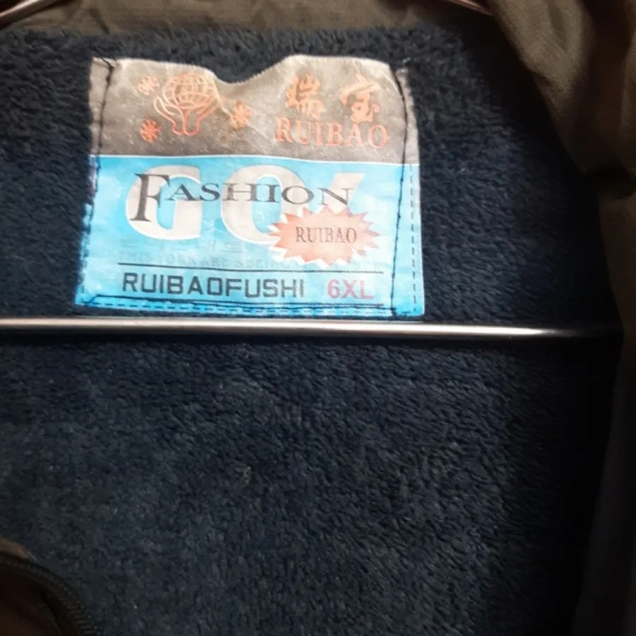 کاپشن مردانه