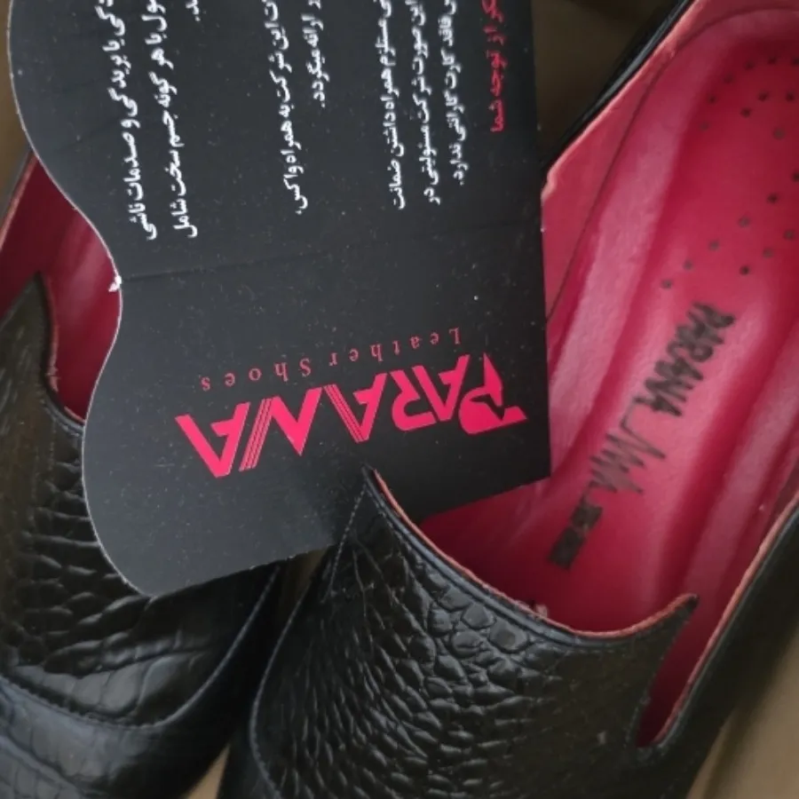 کفش چرم parana سایز 40