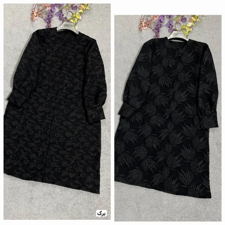 مانتو مجلسی