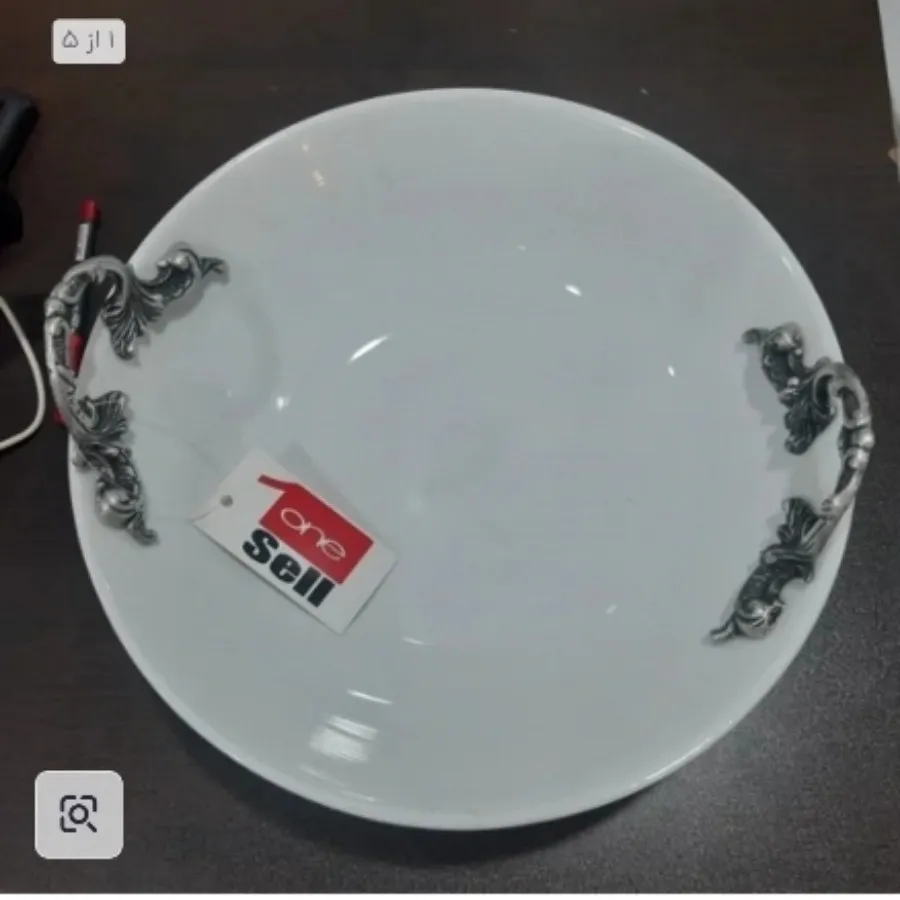 میوه خوری پایه دار پیوتر