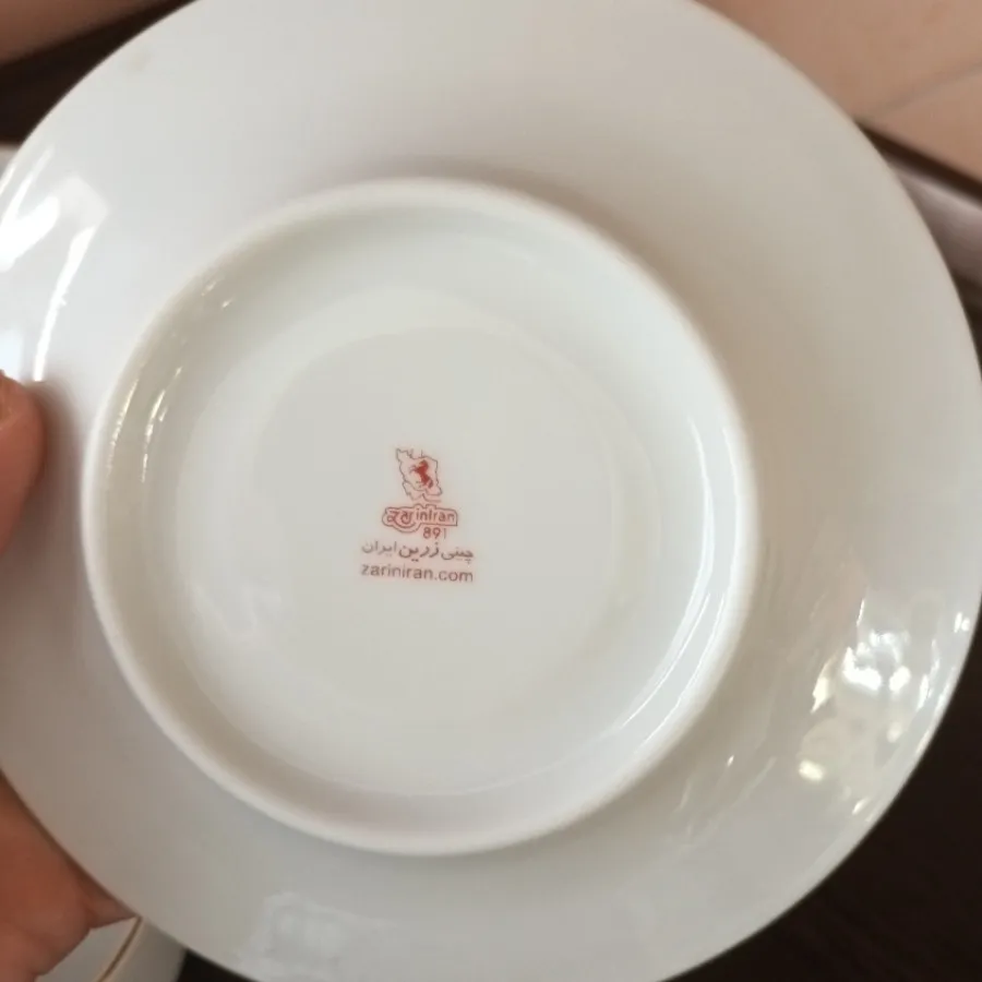 فنجان نعلبکی