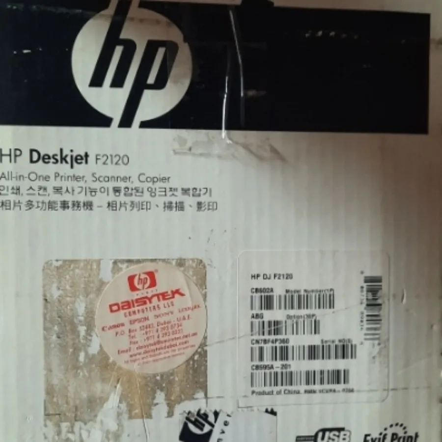 پرینتر سه کاره hp