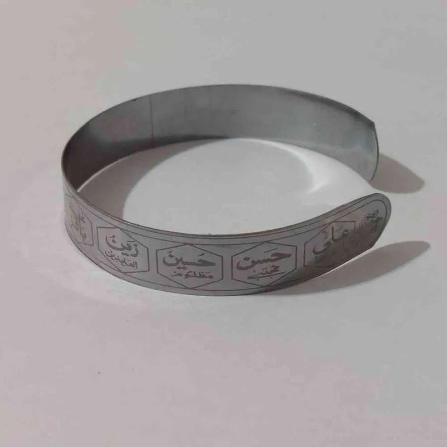 خلخال دستبند فلزی ذکر دار
