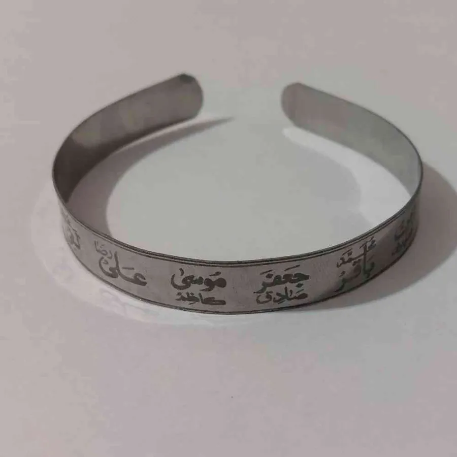 خلخال دستبند فلزی ذکر دار