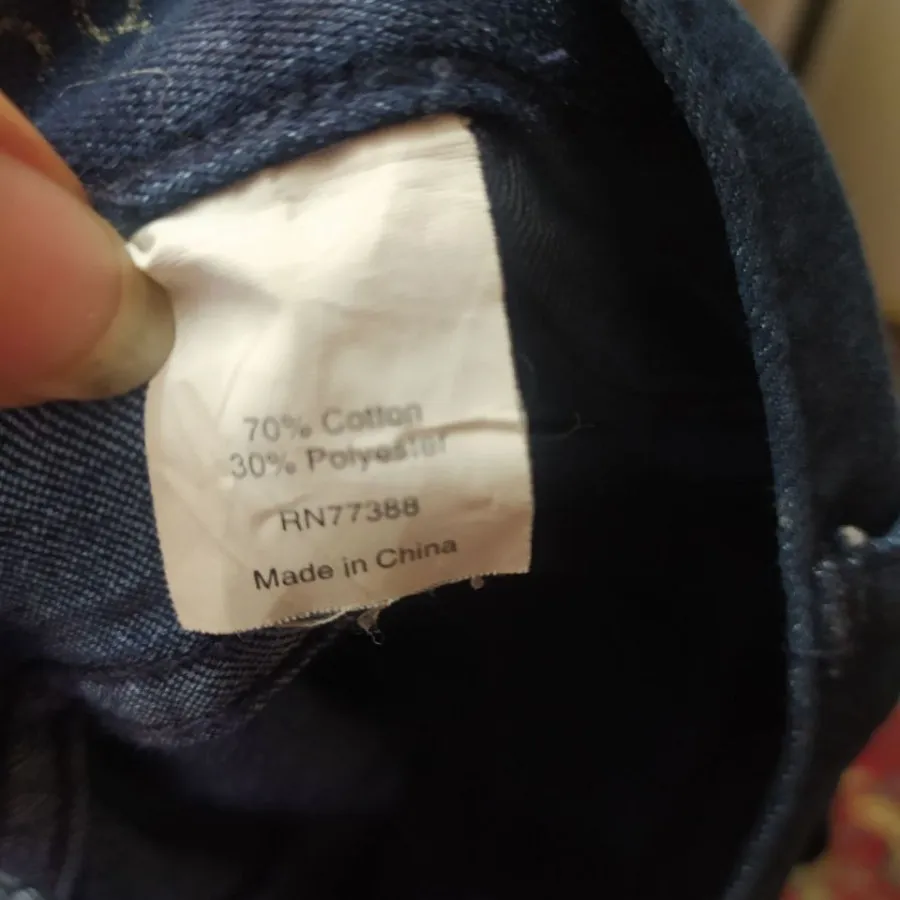 شلوار سورمه ای کتان